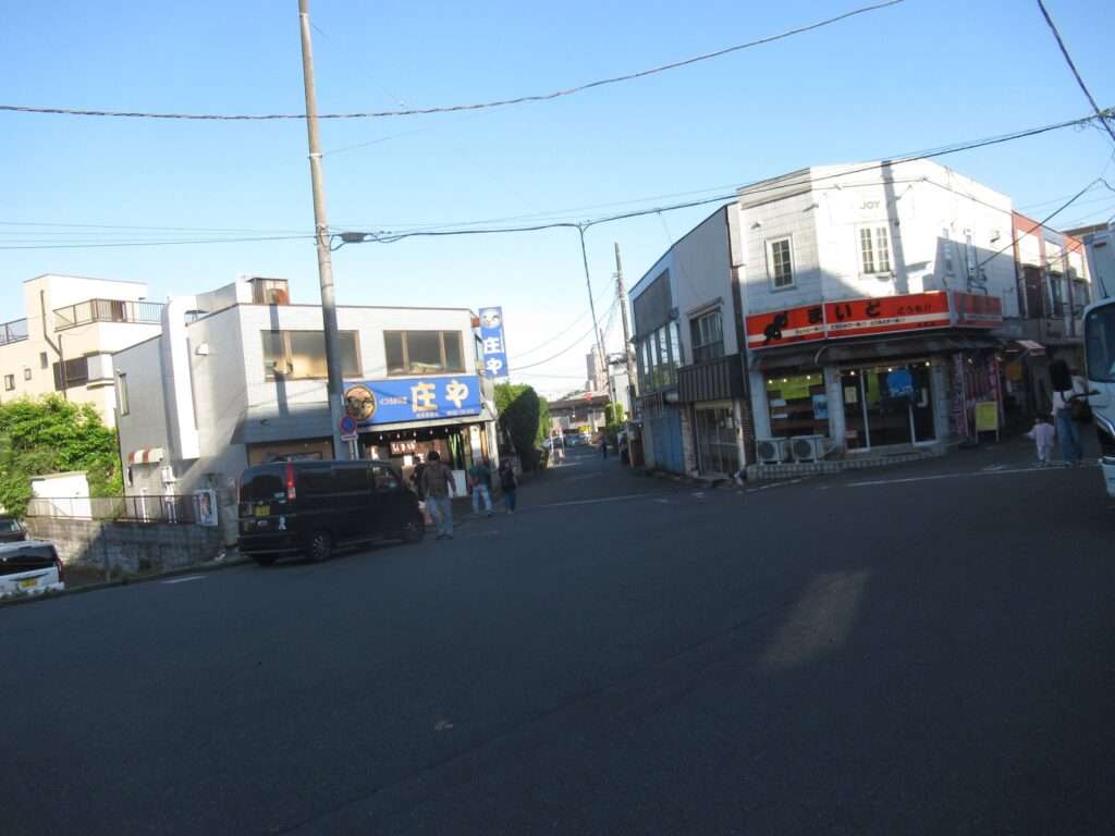 相原駅(JR東日本)