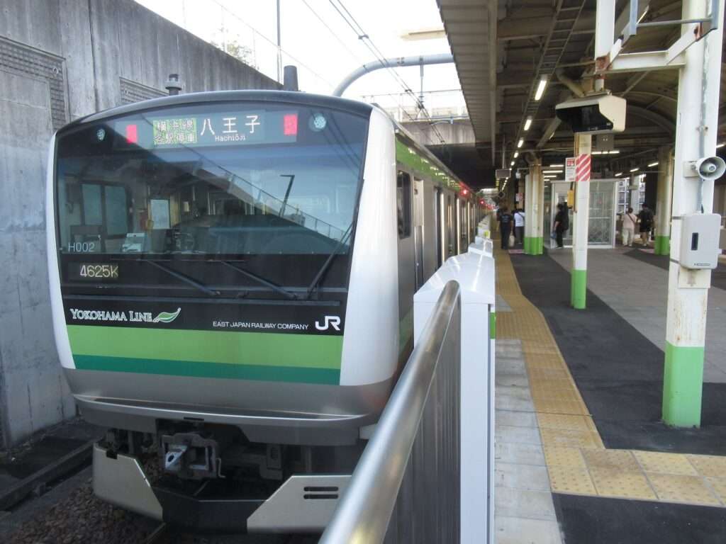 八王子みなみ野駅(JR東日本)