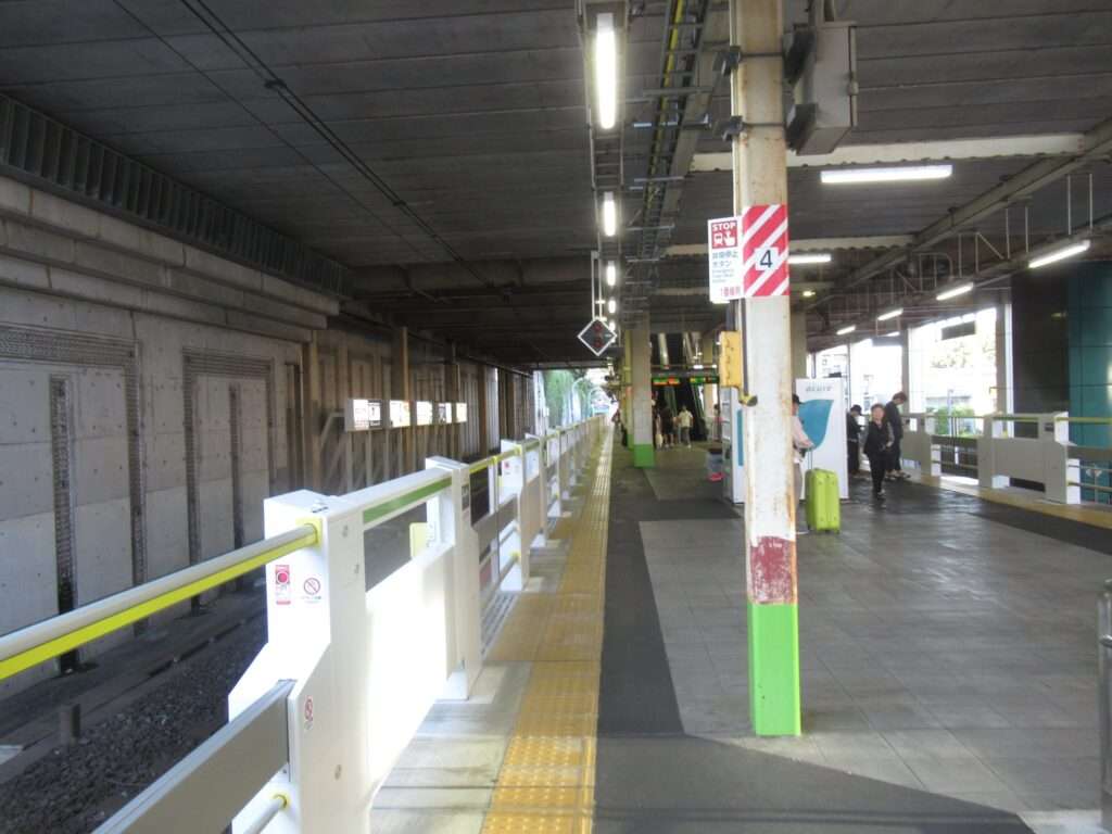 八王子みなみ野駅(JR東日本)