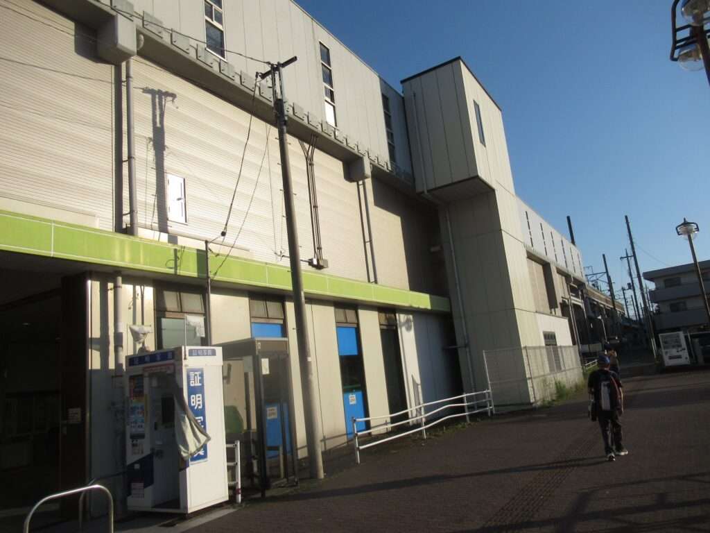片倉駅(JR東日本)