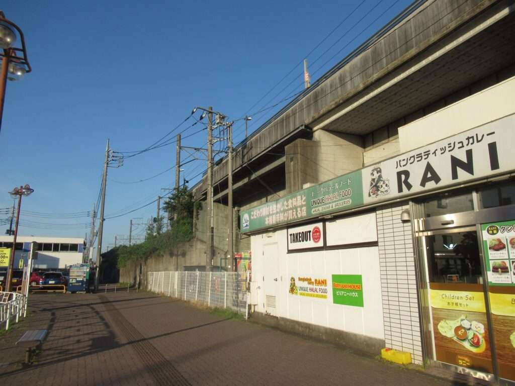 片倉駅(JR東日本)