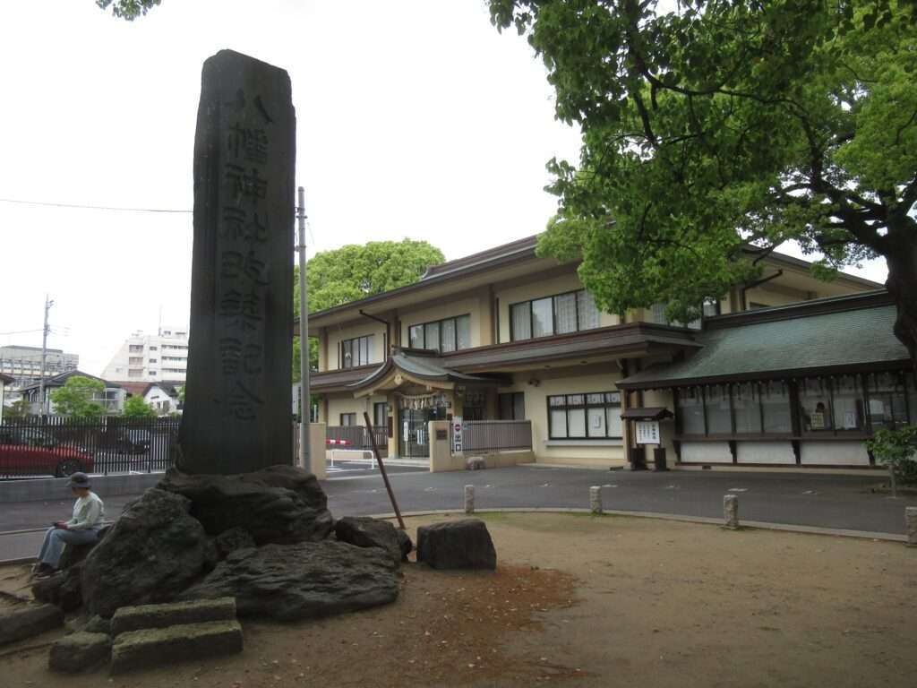 葛飾八幡宮(市川市)
