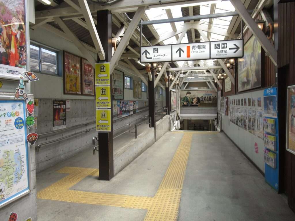 青梅駅(JR東日本)