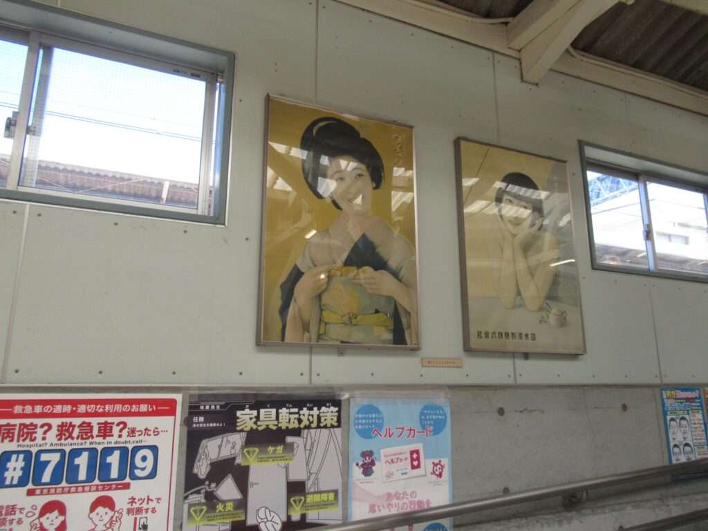 レトロ映画看板＆ポスター@青梅駅