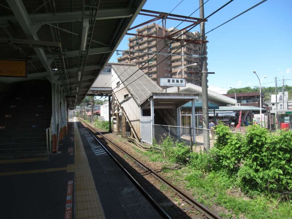 東青梅駅(JR東日本)
