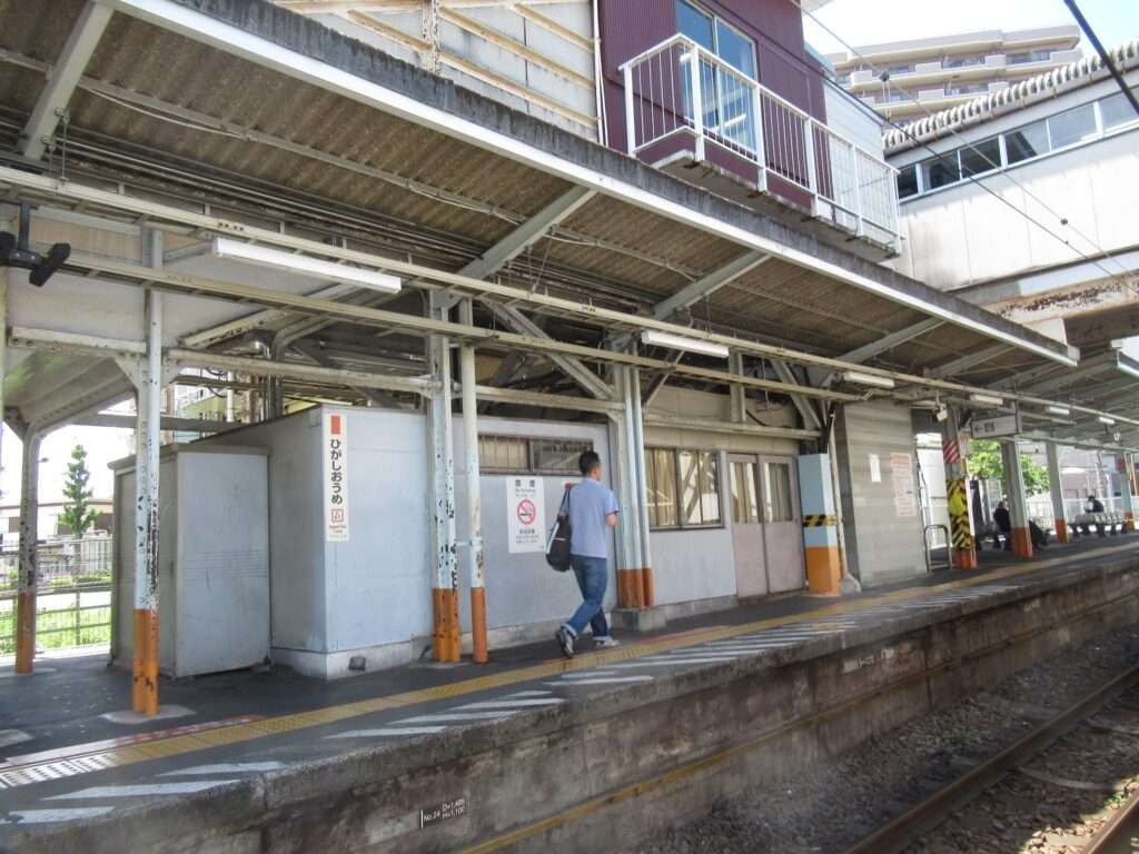 東青梅駅(JR東日本)