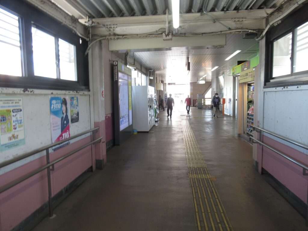 河辺駅(JR東日本)
