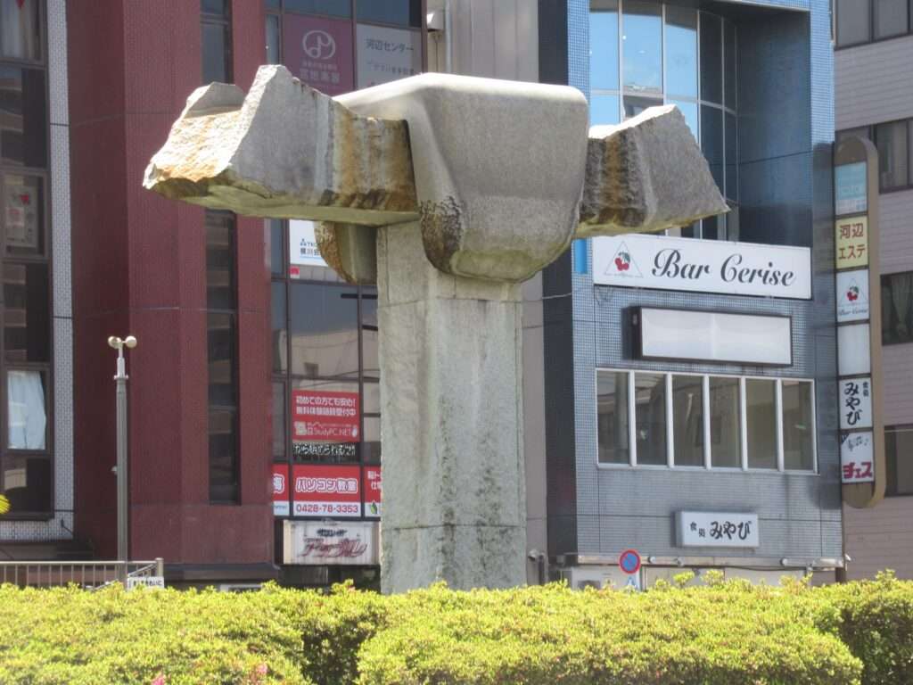 噴水彫刻モニュメント@河辺駅