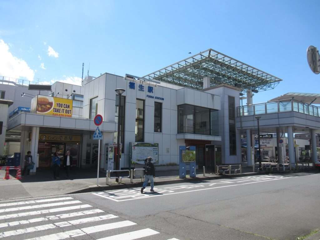福生駅(JR東日本)
