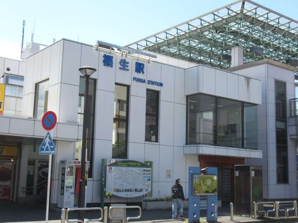 福生駅(JR東日本)