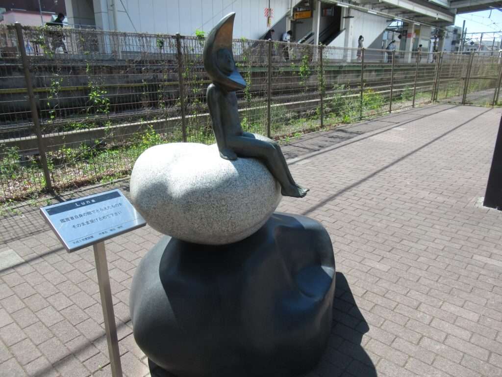 Luna@牛浜駅