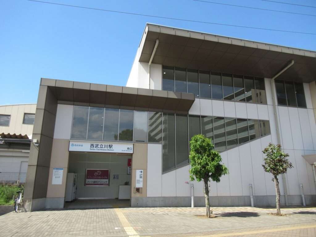 西武立川駅(西武鉄道)