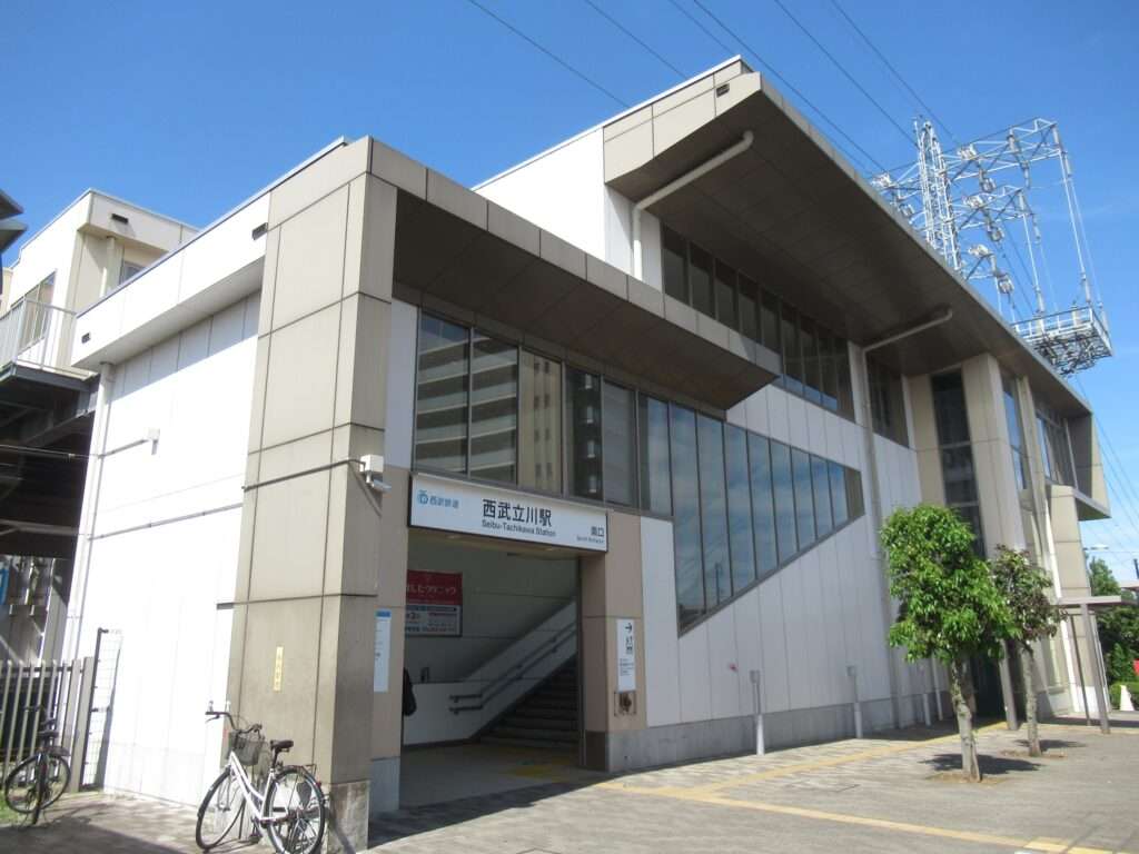 西武立川駅(西武鉄道)