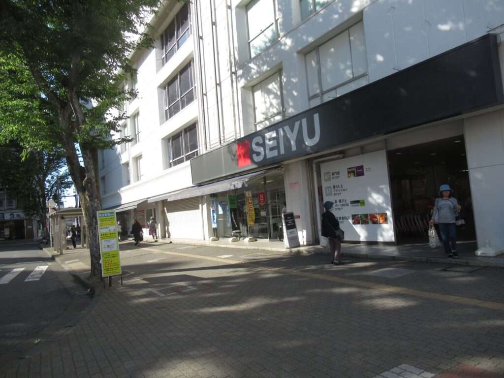 新所沢駅(西武鉄道)