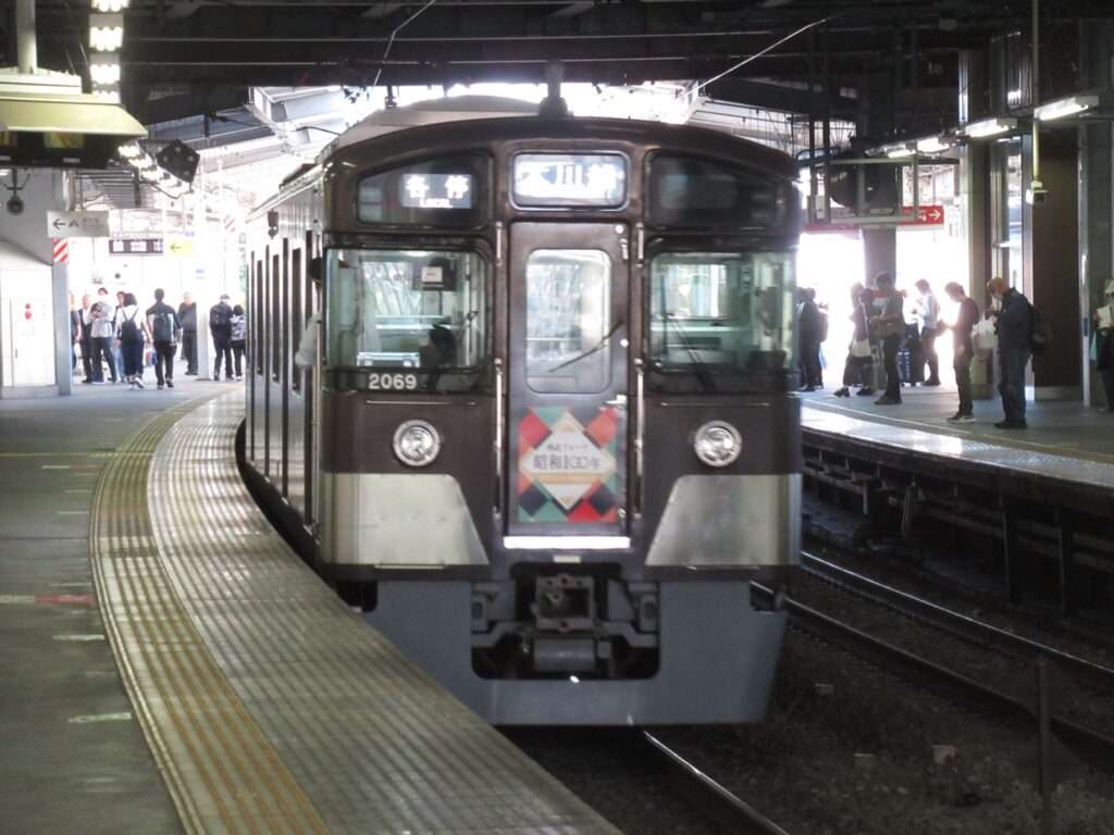 狭山市駅(西武鉄道)