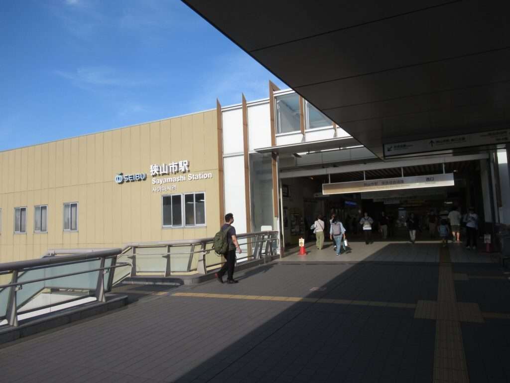 狭山市駅(西武鉄道)