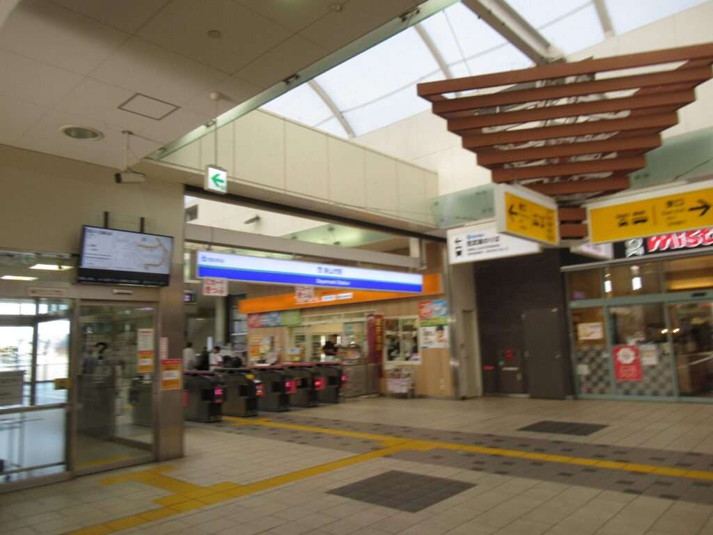 狭山市駅(西武鉄道)