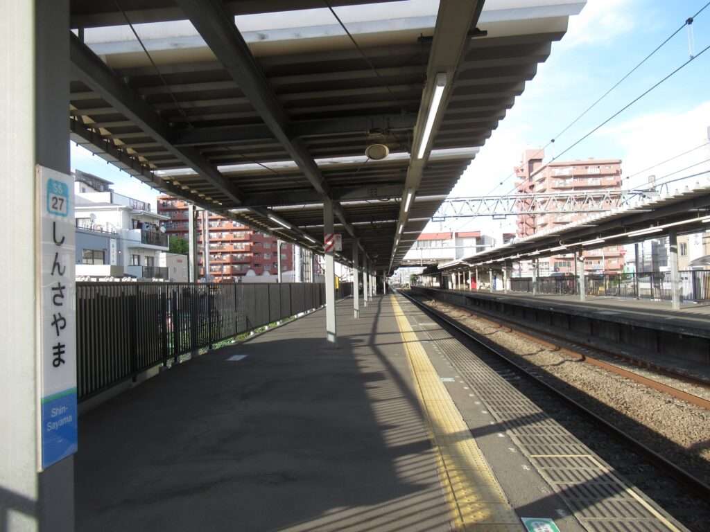 新狭山駅(西武鉄道)