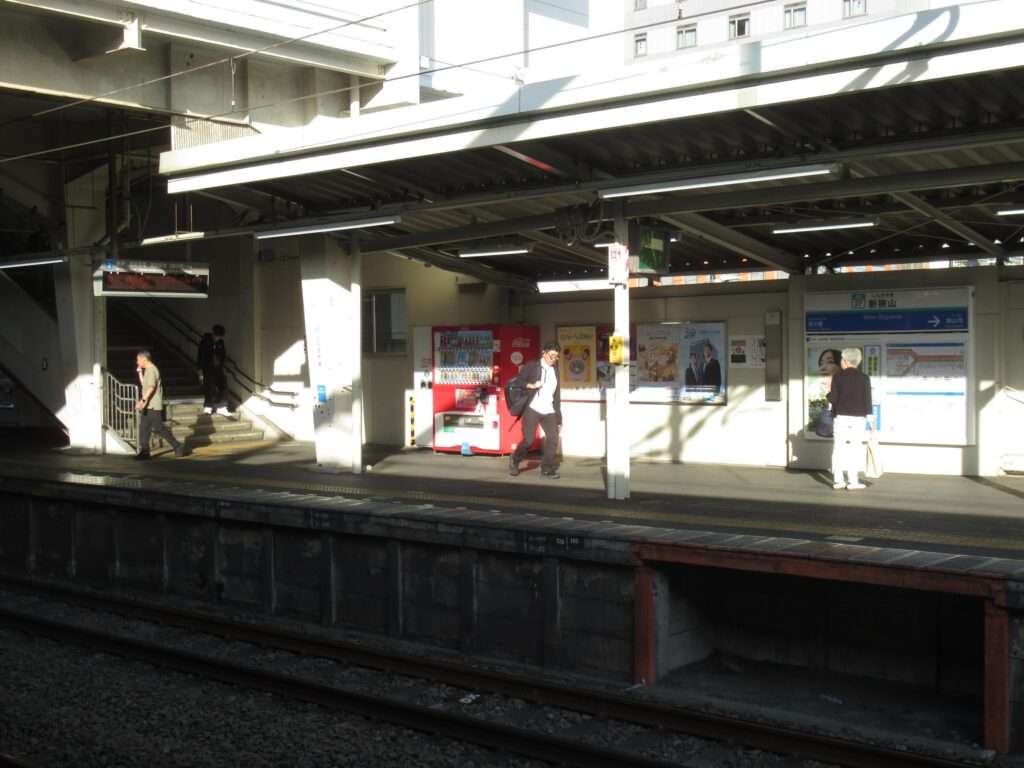 新狭山駅(西武鉄道)