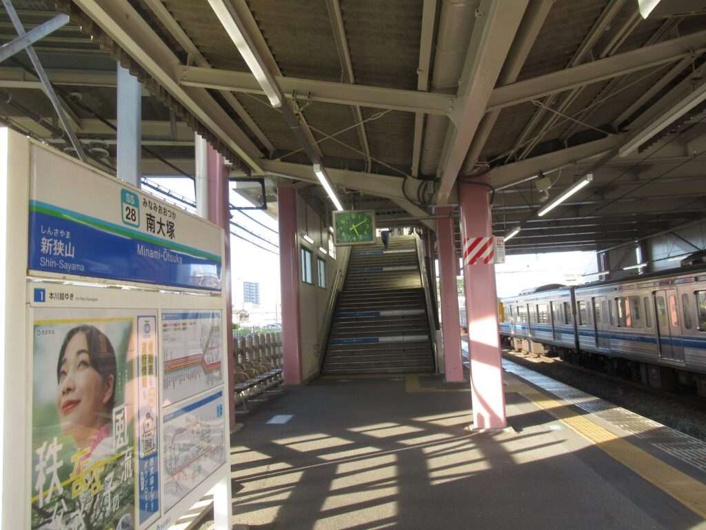 南大塚駅(西武鉄道)