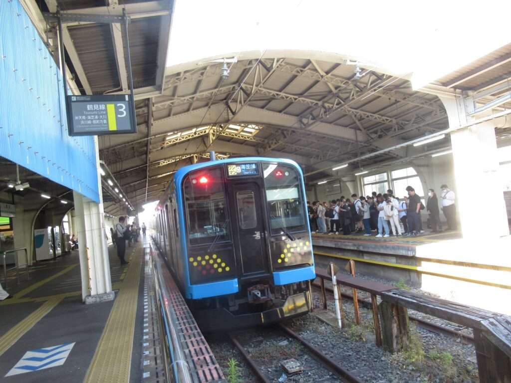 鶴見線鶴見駅(JR東日本)