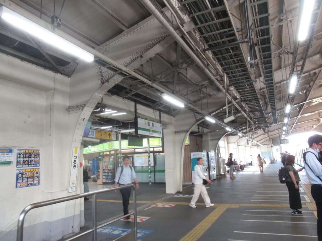 鶴見線鶴見駅(JR東日本)