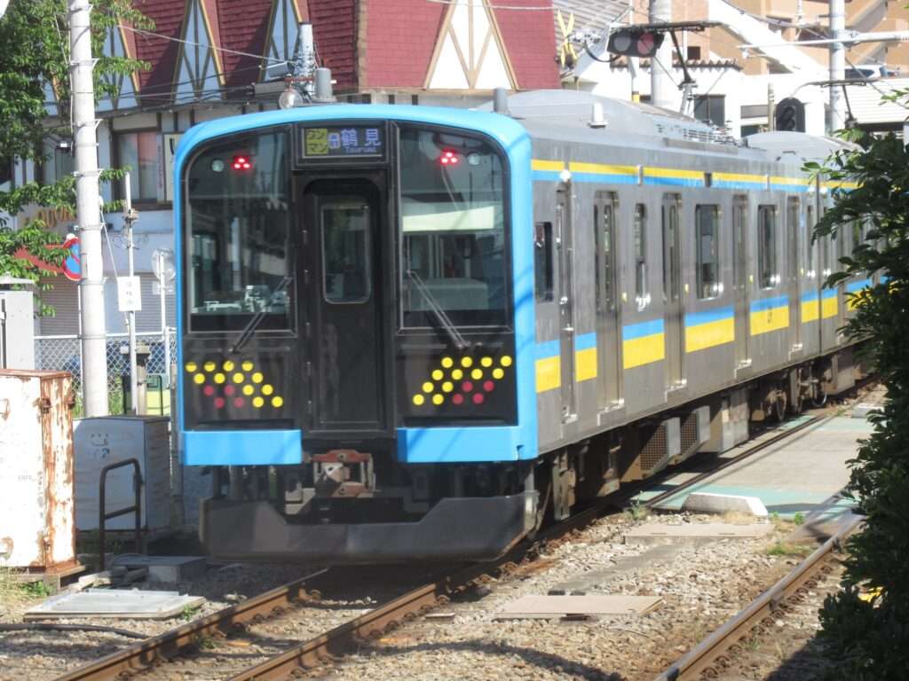 鶴見小野駅(JR東日本)