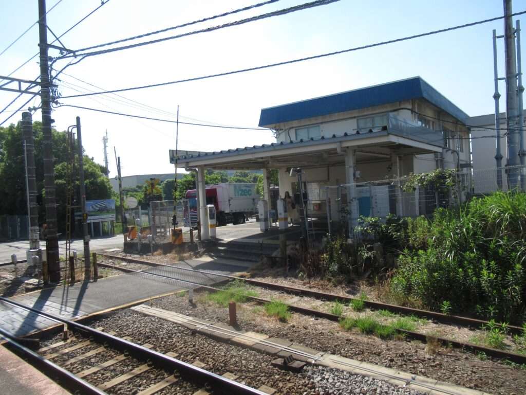 浅野駅(JR東日本)