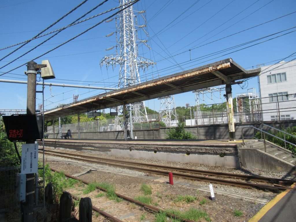 浅野駅(JR東日本)
