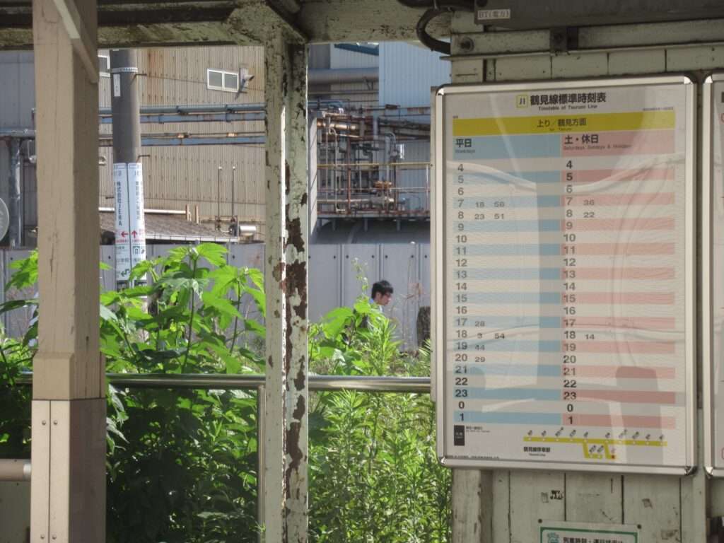 大川駅(JR東日本)