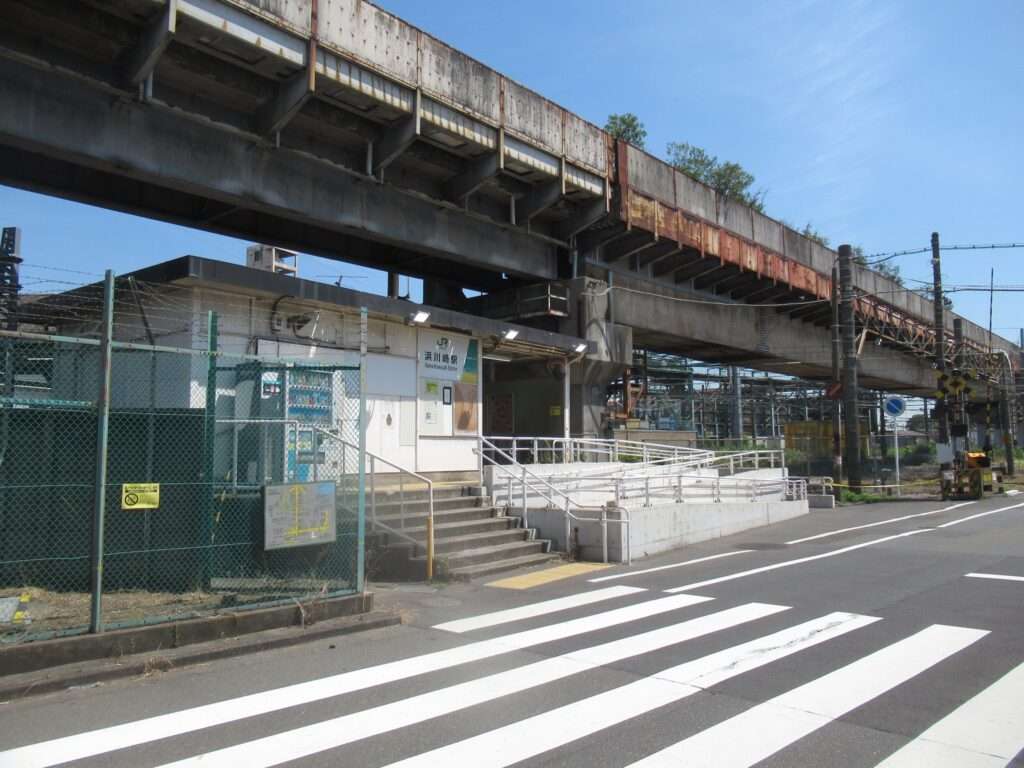 浜川崎駅(JR東日本)