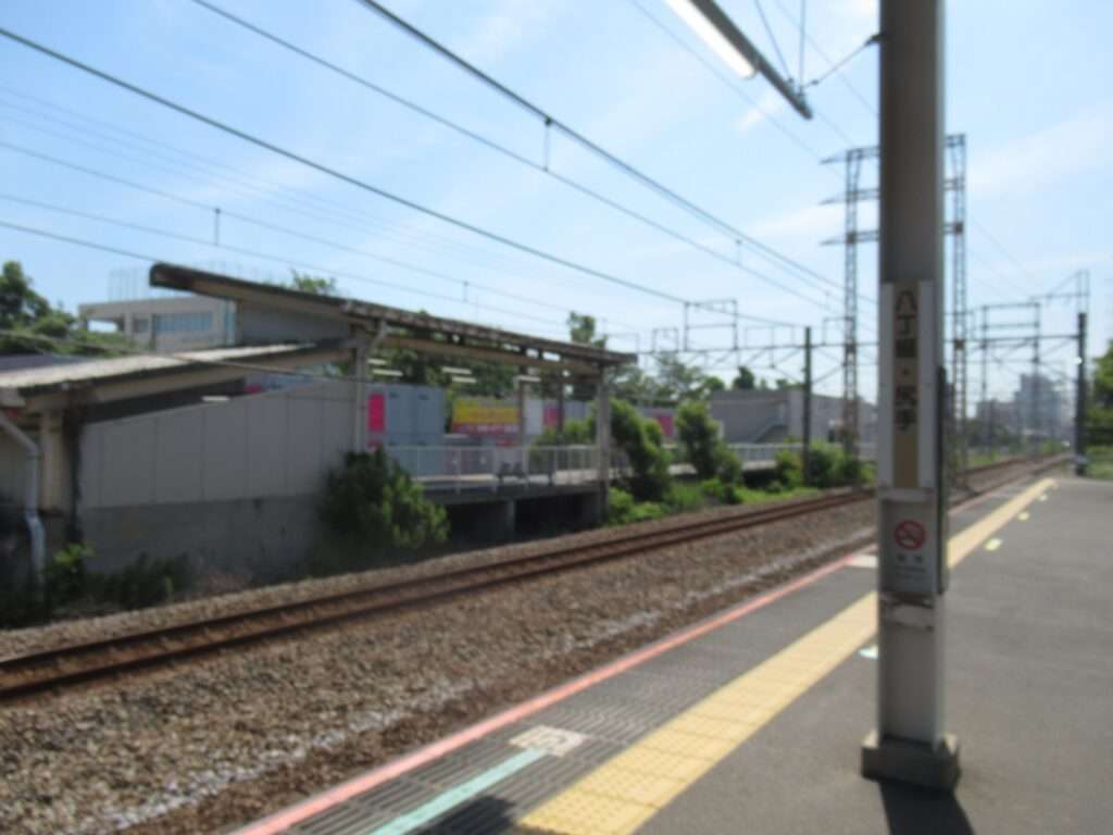 川崎新町駅(JR東日本)