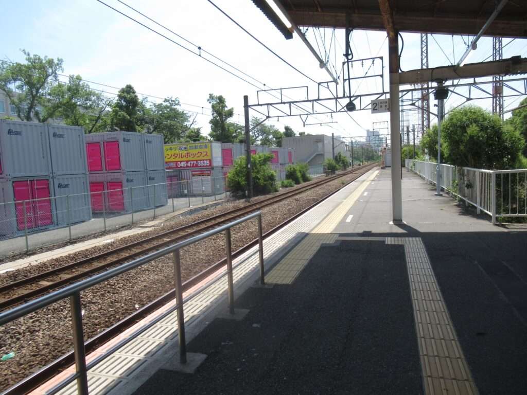 川崎新町駅(JR東日本)