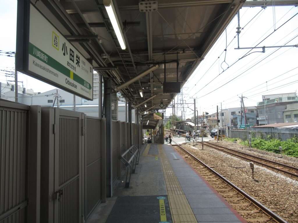 小田栄駅(JR東日本)