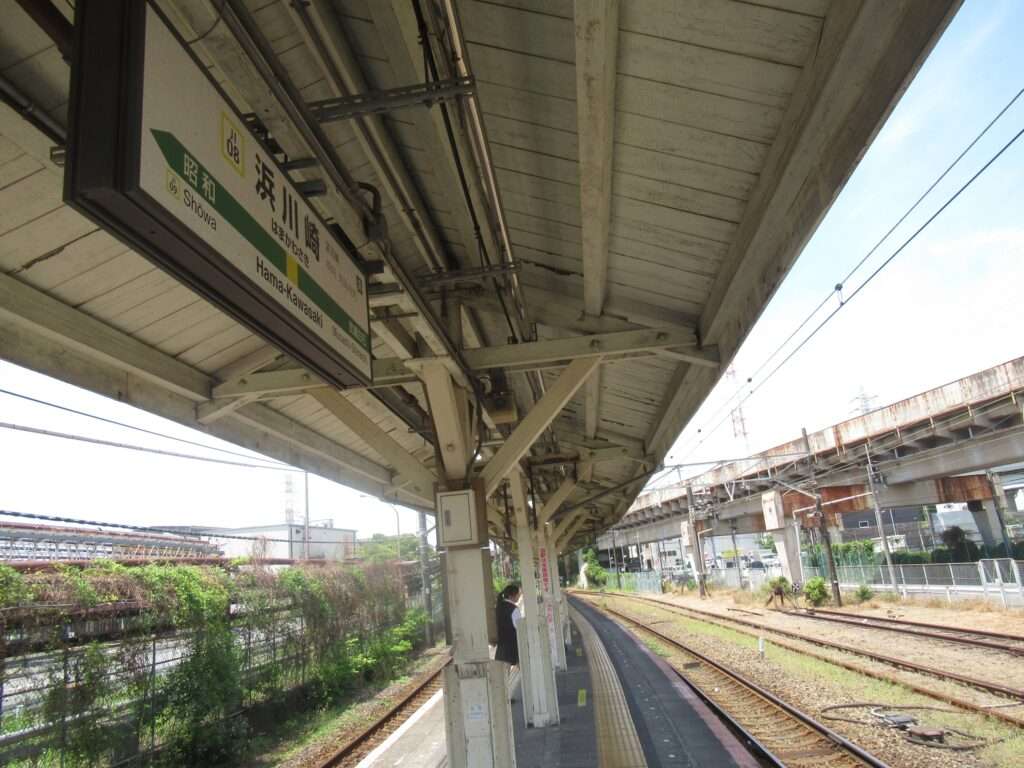 鶴見線浜川崎駅(JR東日本)