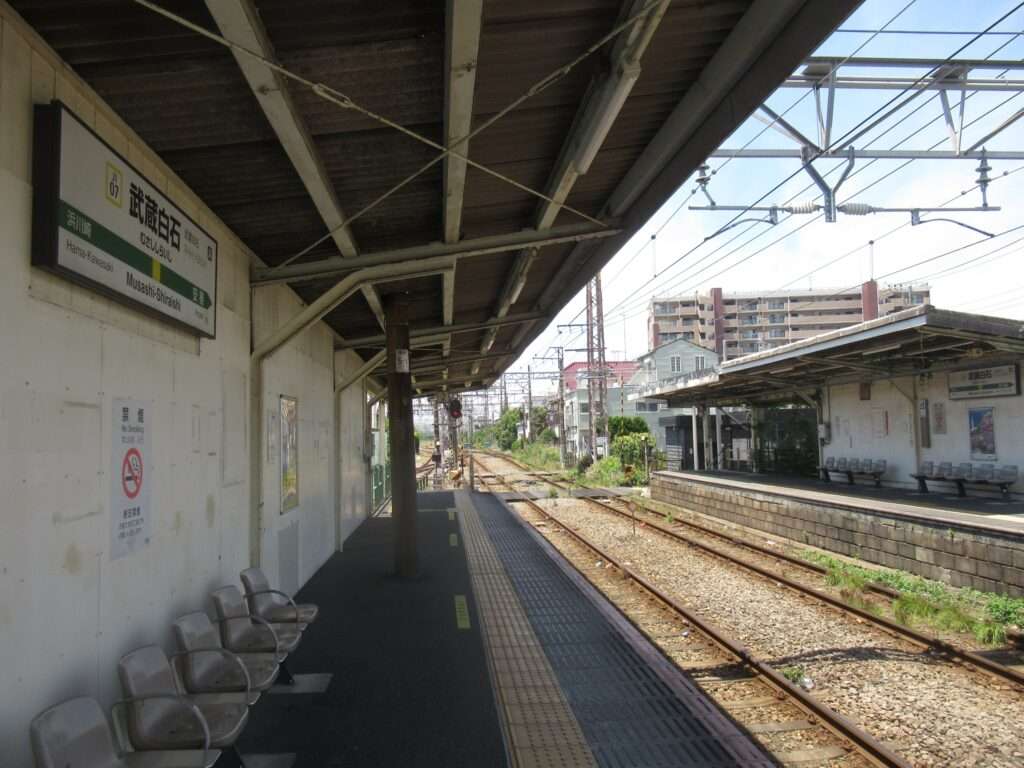 武蔵白石駅(JR東日本)