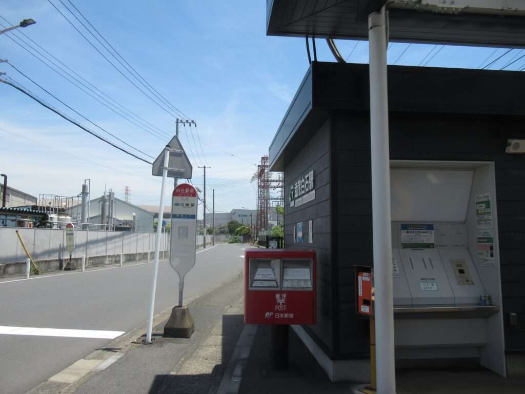 武蔵白石駅(JR東日本)