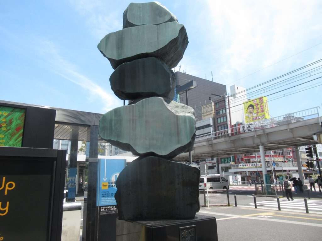希望@川崎駅前
