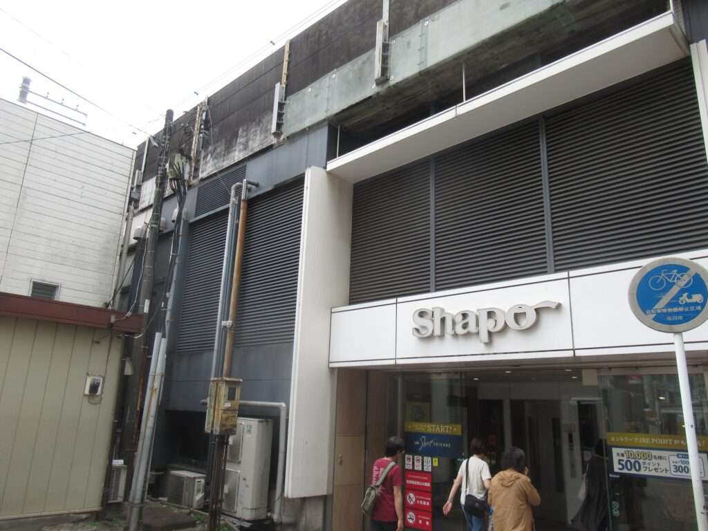 本八幡駅(JR東日本)