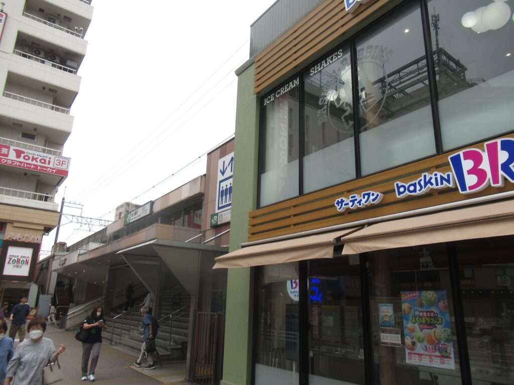 本八幡駅(JR東日本)