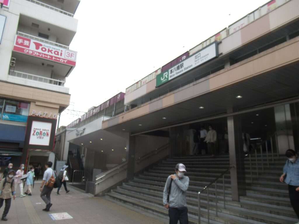 本八幡駅(JR東日本)