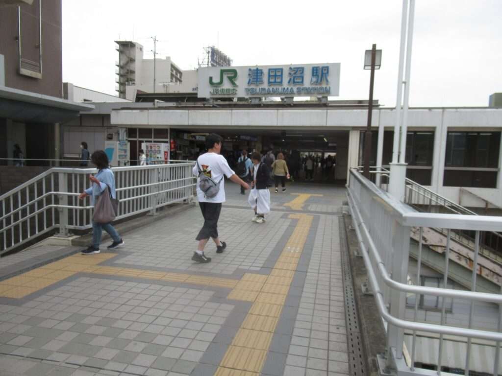 津田沼駅(JR東日本)