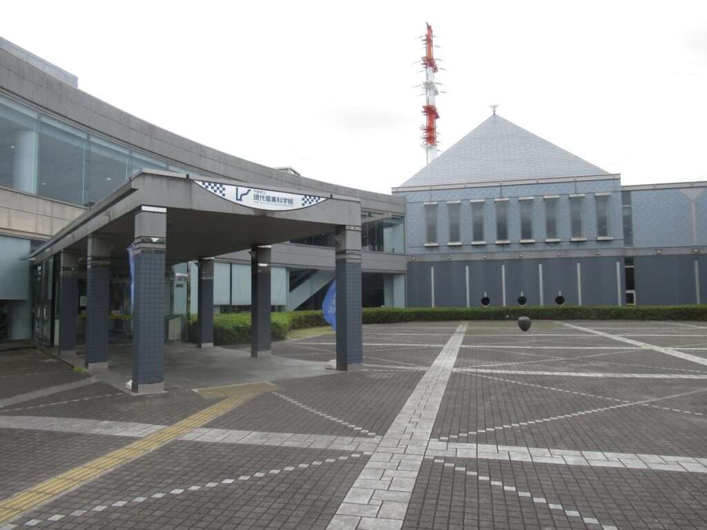 好奇心の門@千葉県立現代産業科学館