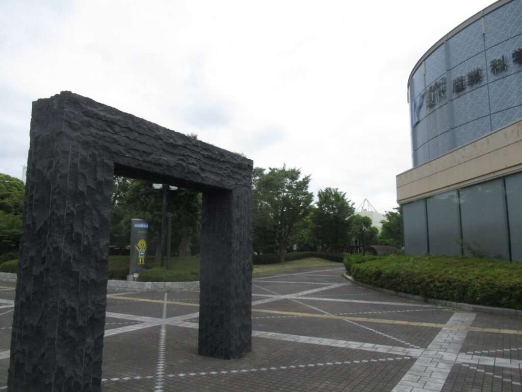好奇心の門@千葉県立現代産業科学館