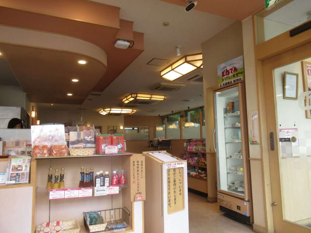 とんでん本八幡店(市川市)