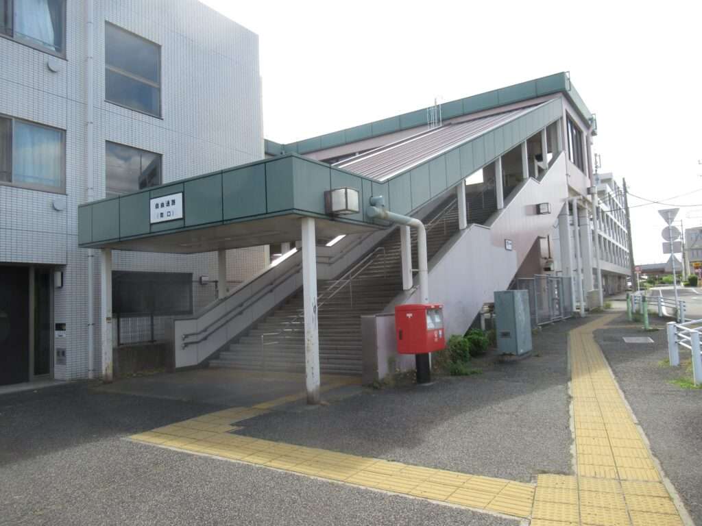小宮駅(JR東日本)