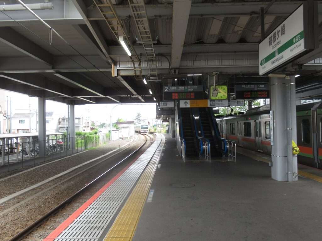 箱根ケ崎駅(JR東日本)
