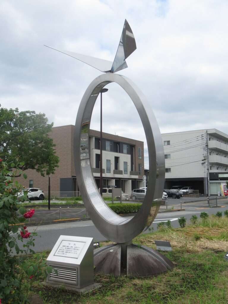 天空@箱根ケ崎駅