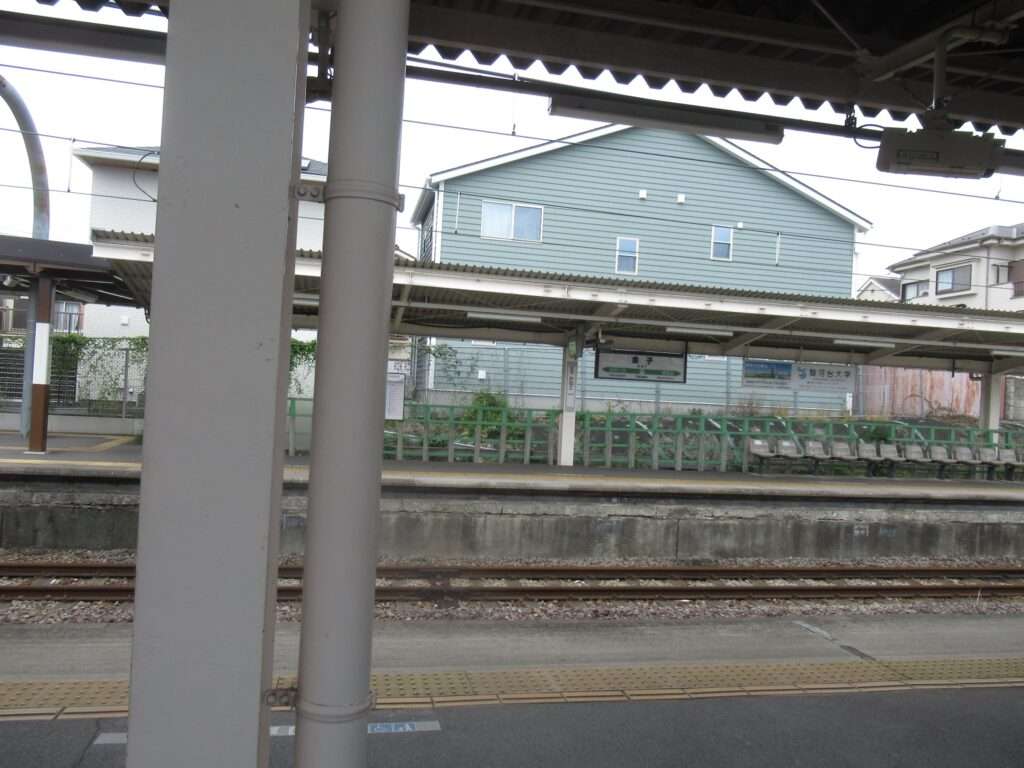 金子駅(JR東日本)