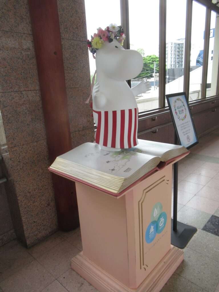 ムーミンママ@東飯能駅